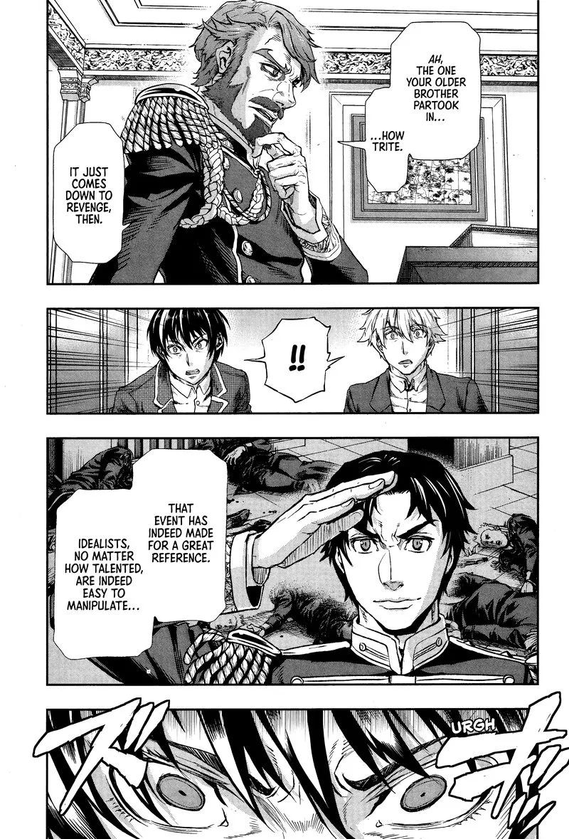 Gunka no Baltzar Chapter 72 page 3
