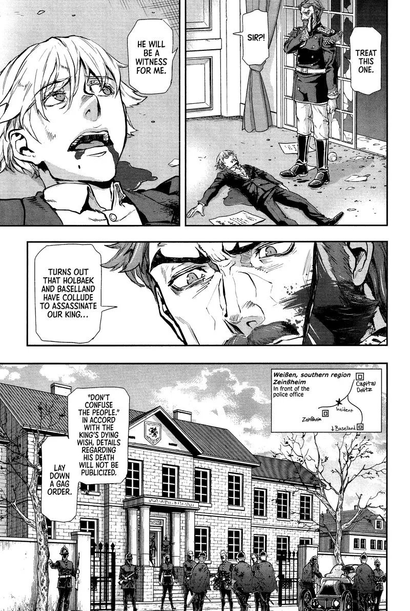 Gunka no Baltzar Chapter 72 page 13