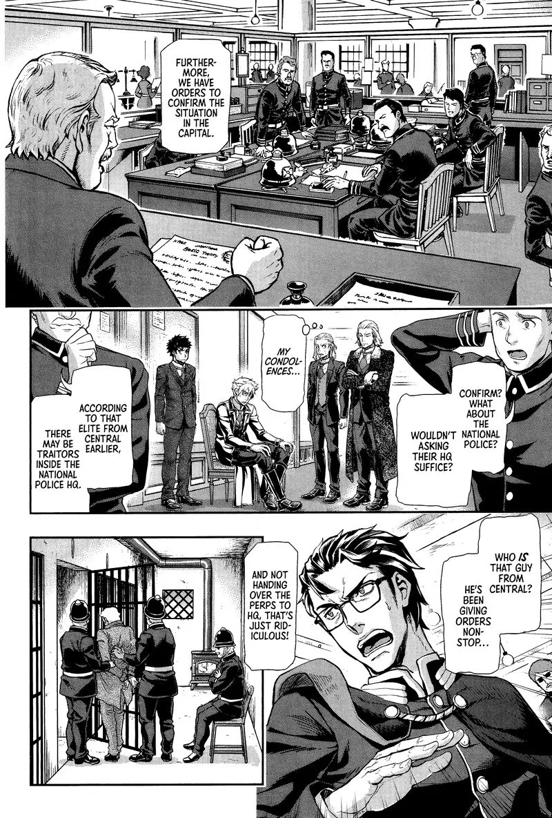 Gunka no Baltzar Chapter 72 page 14
