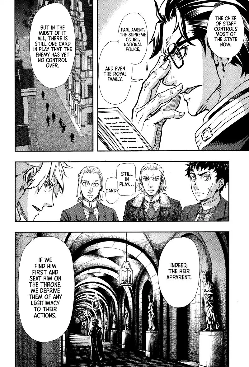 Gunka no Baltzar Chapter 72 page 23