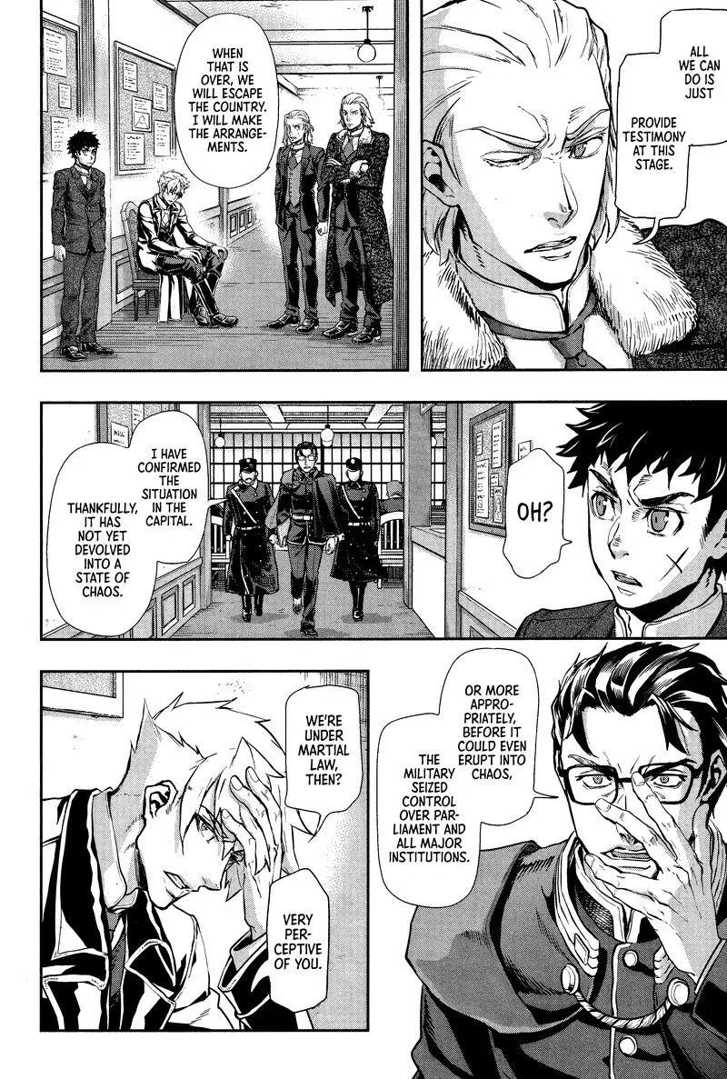 Gunka no Baltzar Chapter 72 page 16