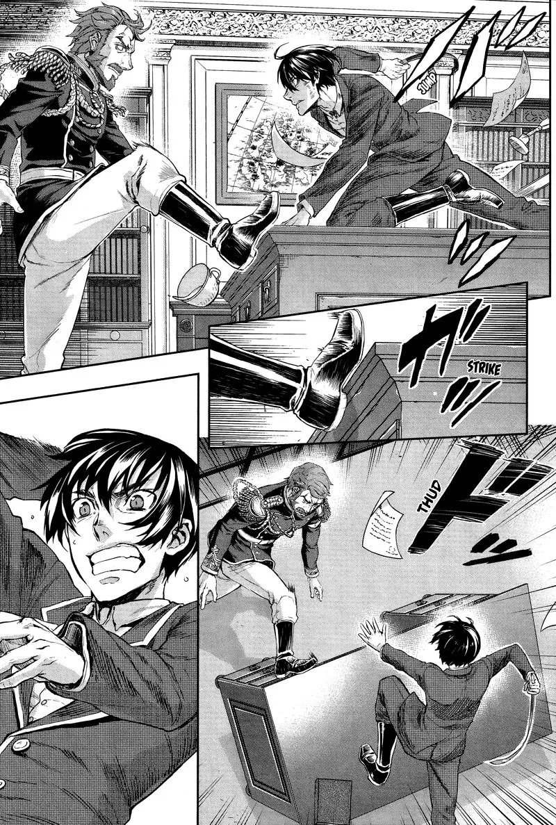 Gunka no Baltzar Chapter 72 page 7