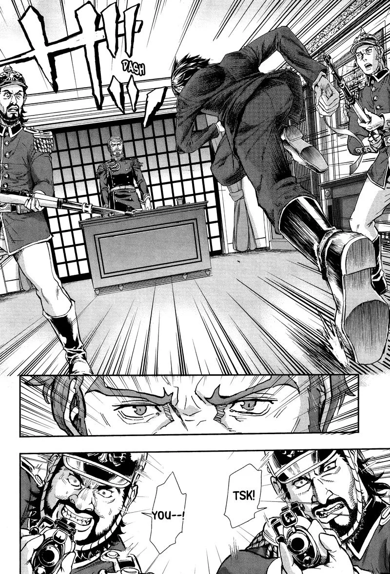 Gunka no Baltzar Chapter 72 page 4