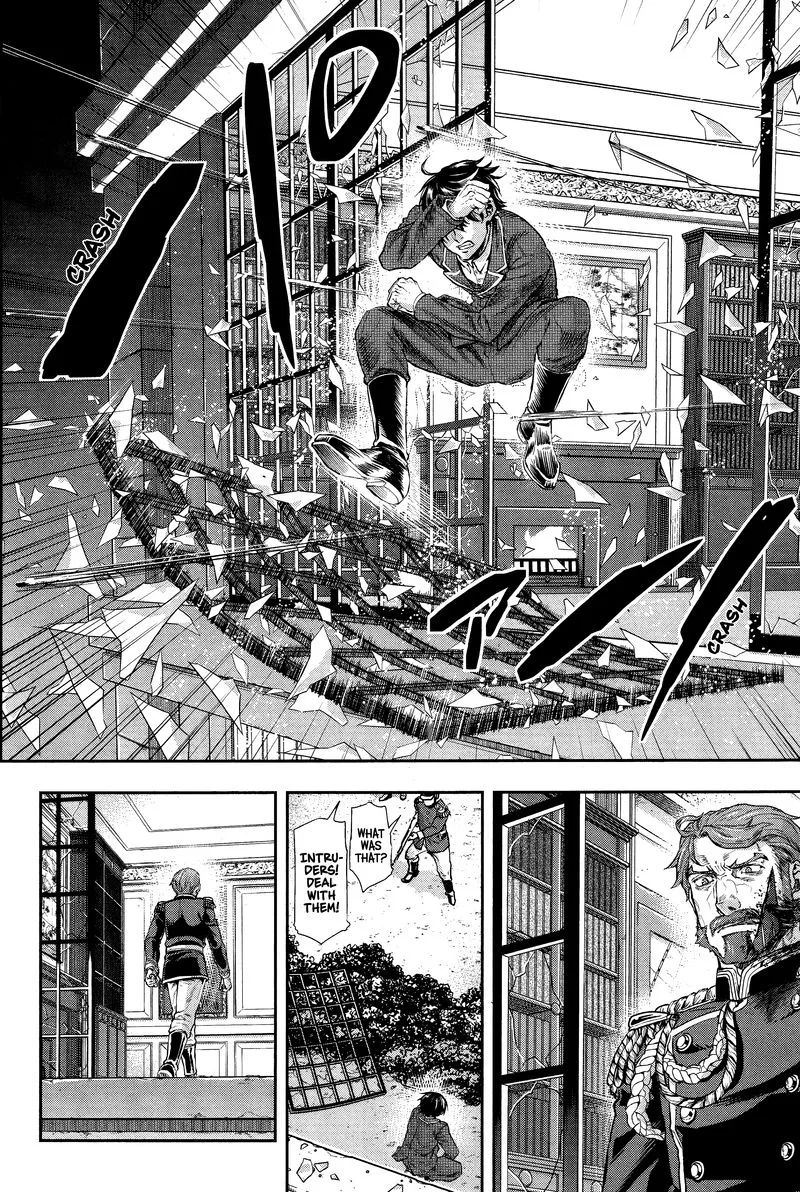 Gunka no Baltzar Chapter 72 page 12