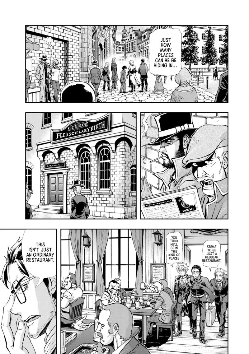 Gunka no Baltzar Chapter 73 page 13