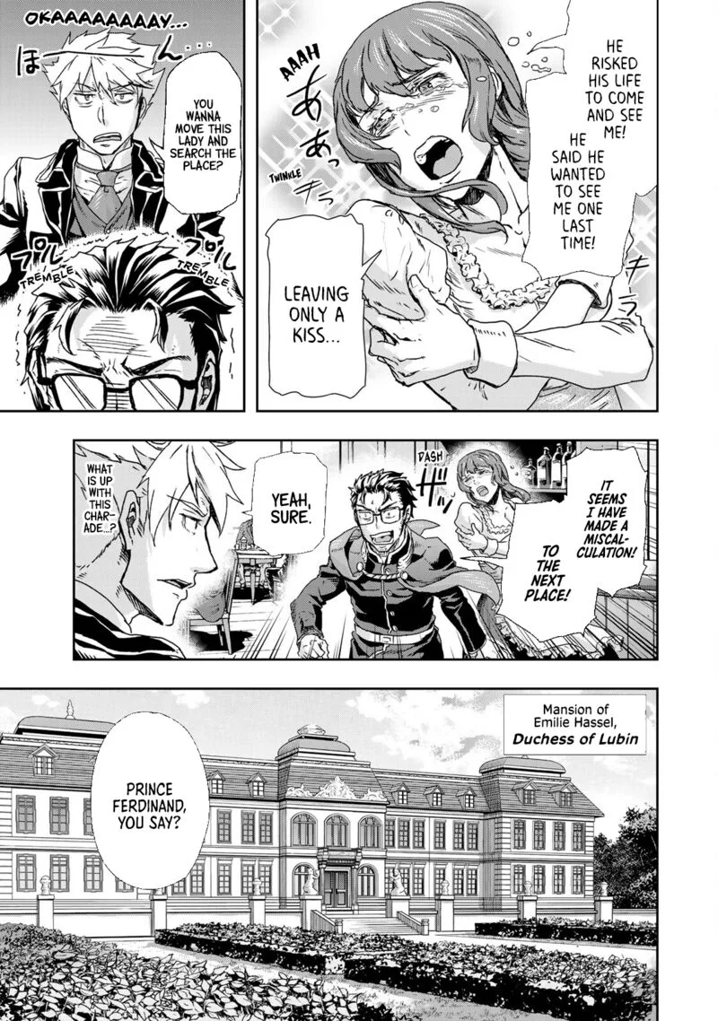 Gunka no Baltzar Chapter 73 page 15