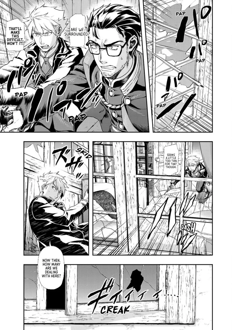 Gunka no Baltzar Chapter 73 page 25