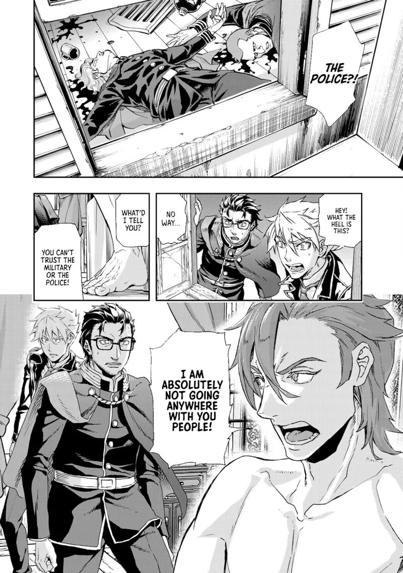 Gunka no Baltzar Chapter 73 page 26