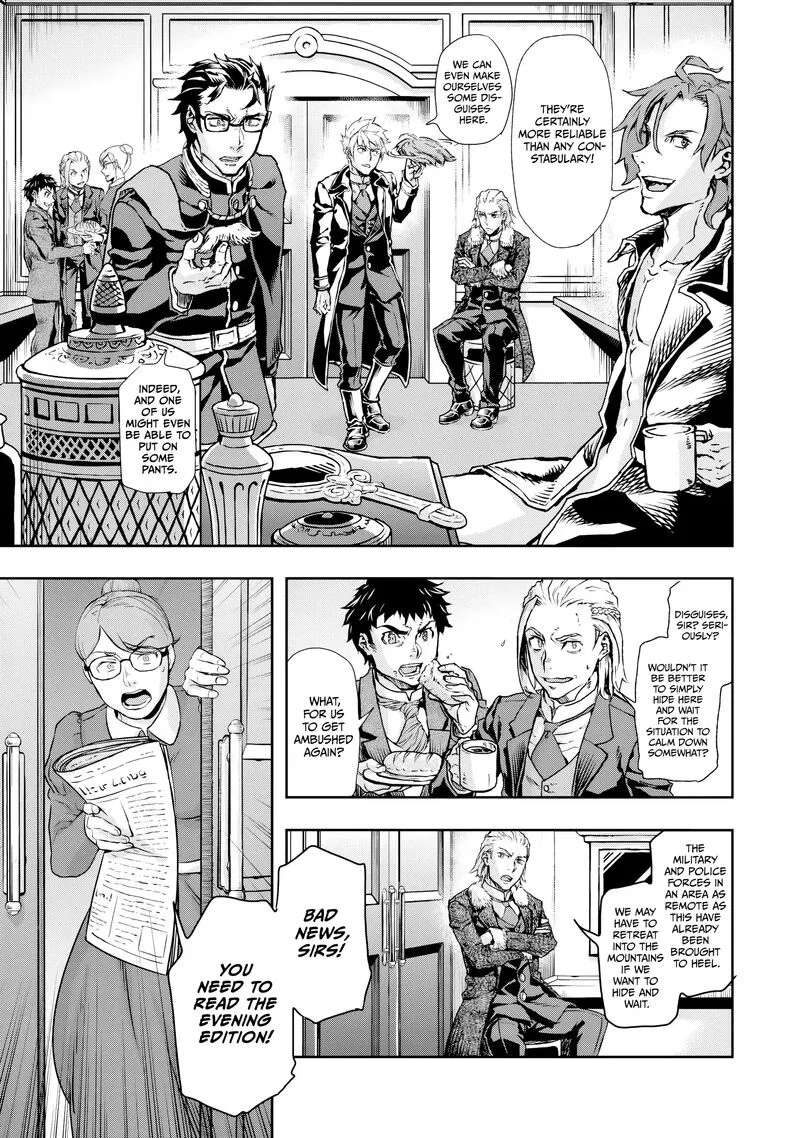 Gunka no Baltzar Chapter 74 page 19