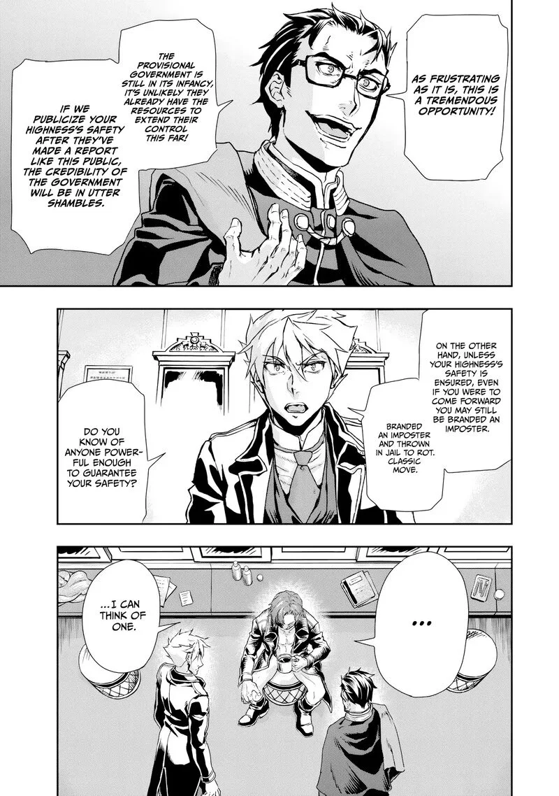 Gunka no Baltzar Chapter 74 page 21