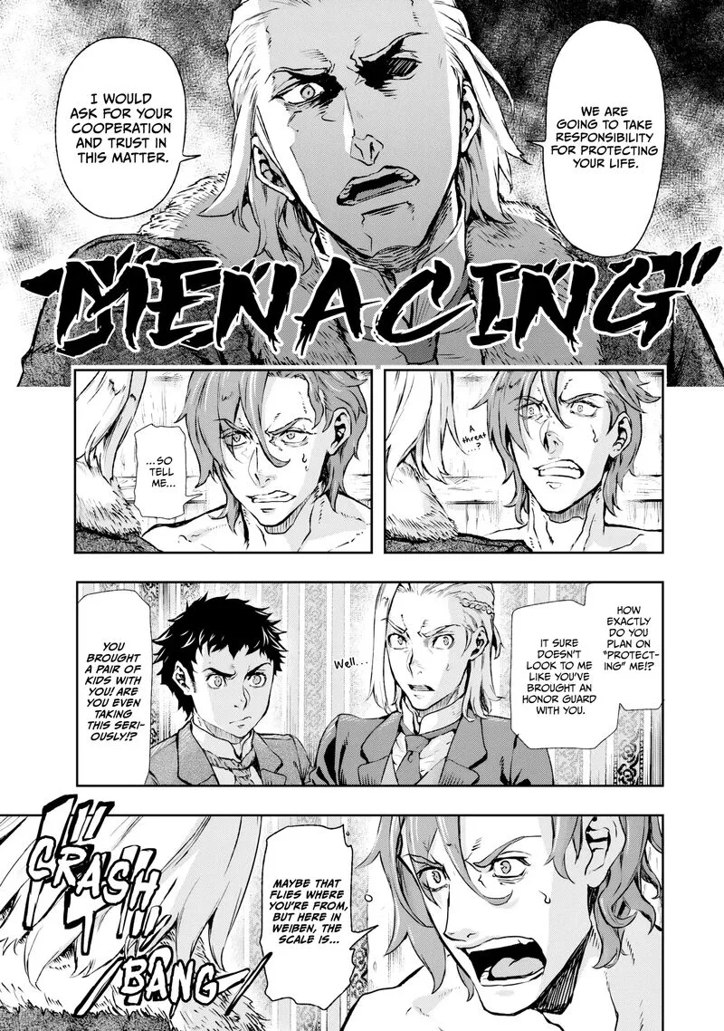 Gunka no Baltzar Chapter 74 page 7