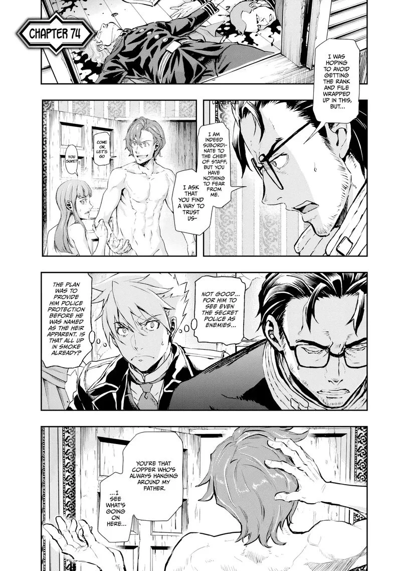 Gunka no Baltzar Chapter 74 page 3