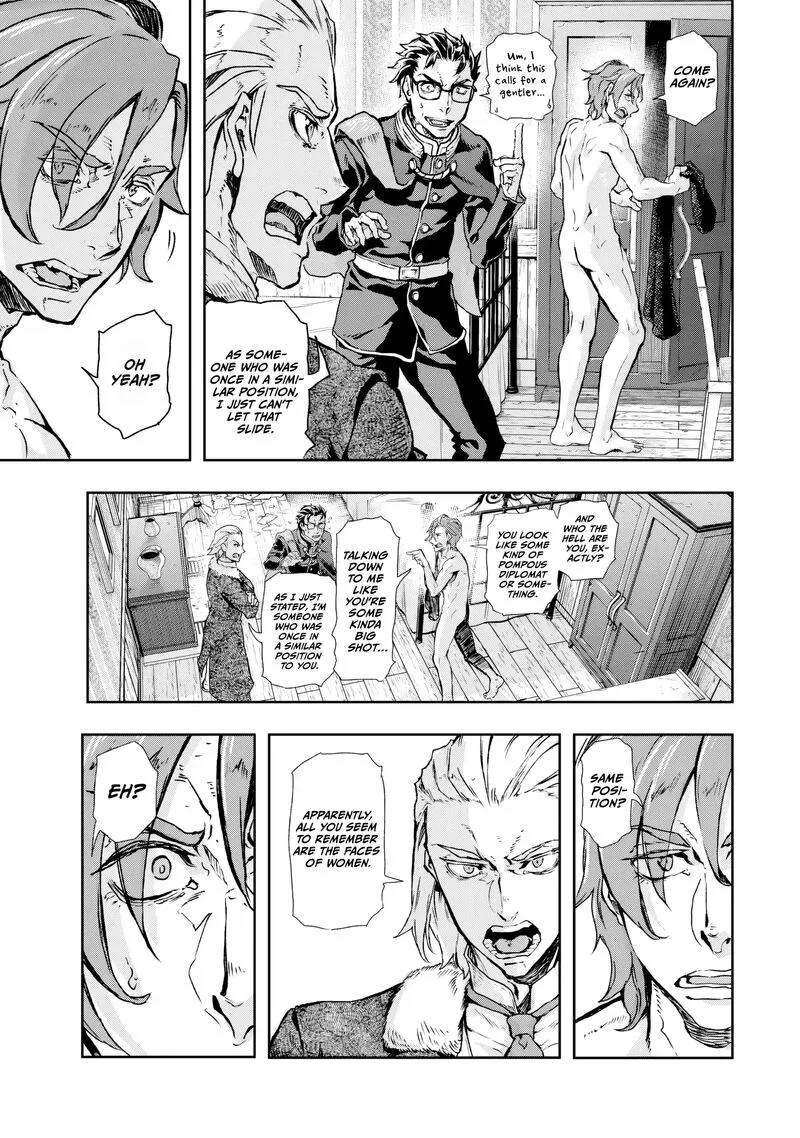 Gunka no Baltzar Chapter 74 page 5