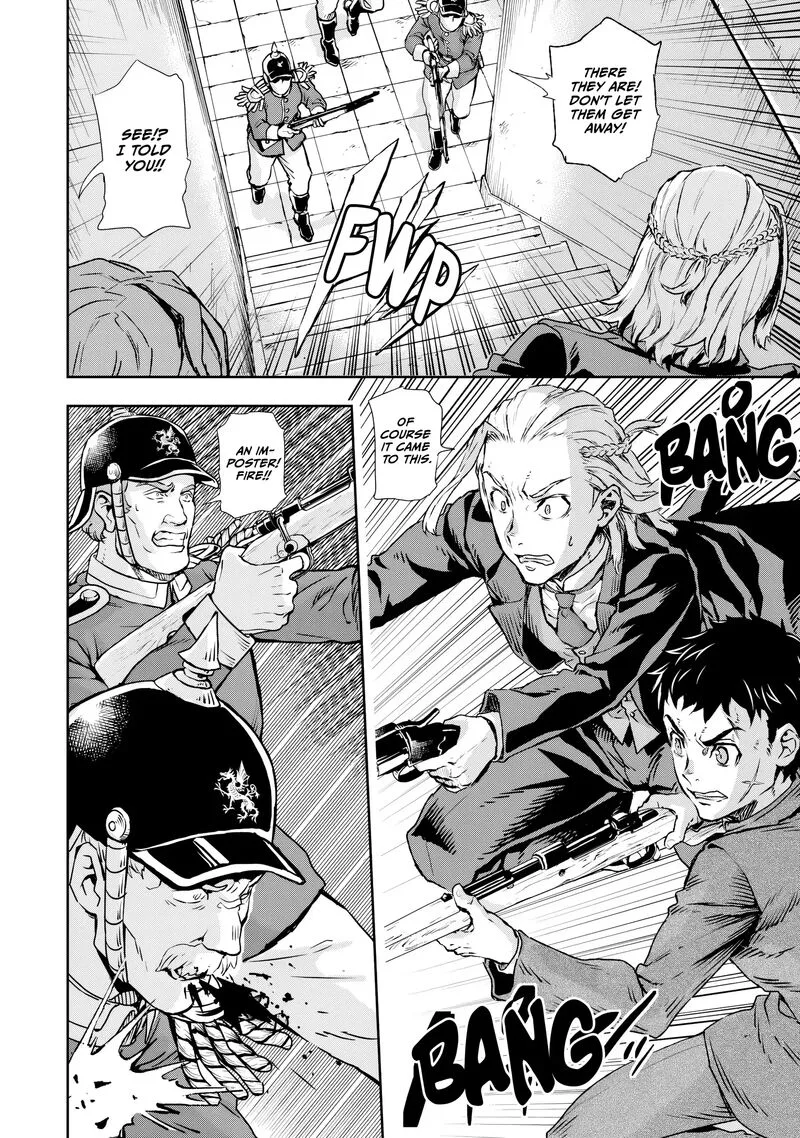 Gunka no Baltzar Chapter 74 page 14