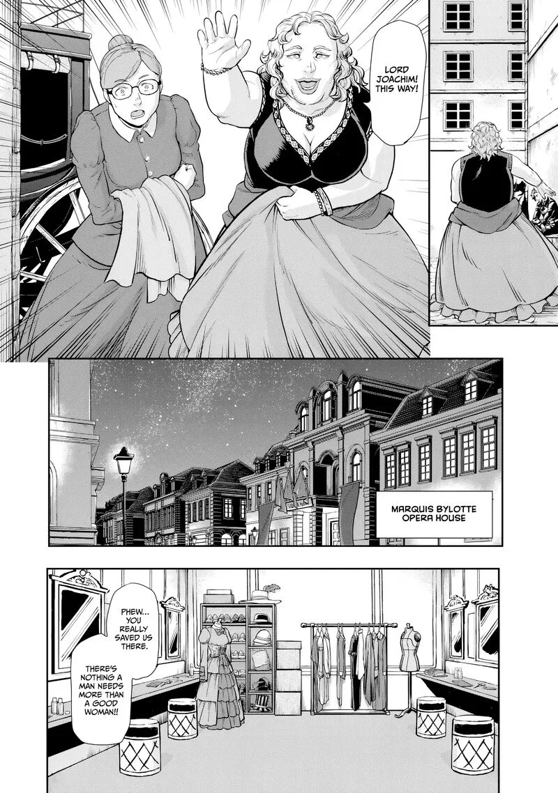 Gunka no Baltzar Chapter 74 page 18