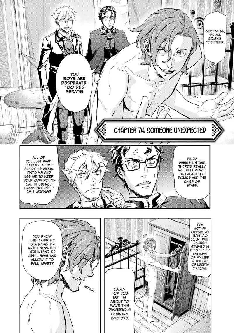 Gunka no Baltzar Chapter 74 page 4
