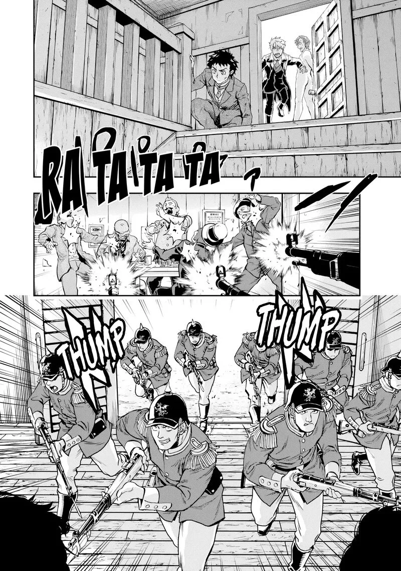 Gunka no Baltzar Chapter 74 page 8