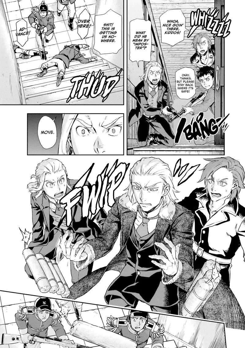 Gunka no Baltzar Chapter 74 page 15