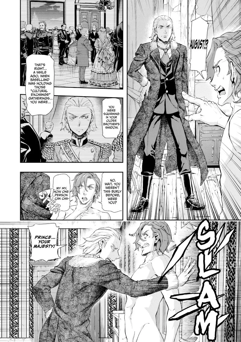 Gunka no Baltzar Chapter 74 page 6