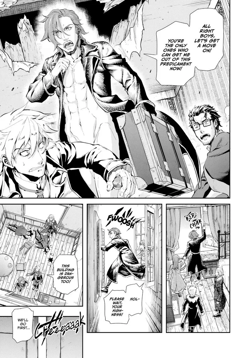 Gunka no Baltzar Chapter 74 page 13