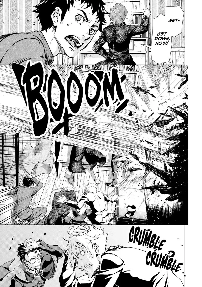 Gunka no Baltzar Chapter 74 page 11