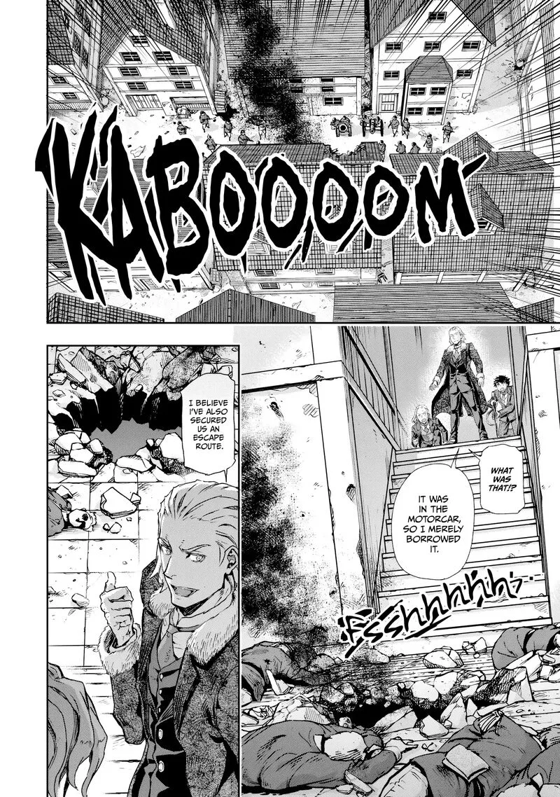 Gunka no Baltzar Chapter 74 page 16
