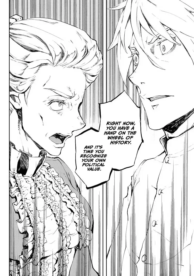 Gunka no Baltzar Chapter 75 page 22