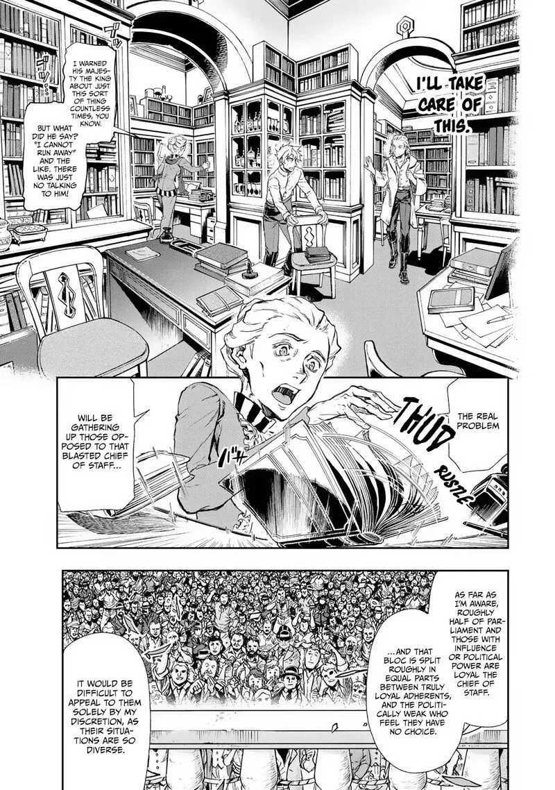 Gunka no Baltzar Chapter 75 page 17