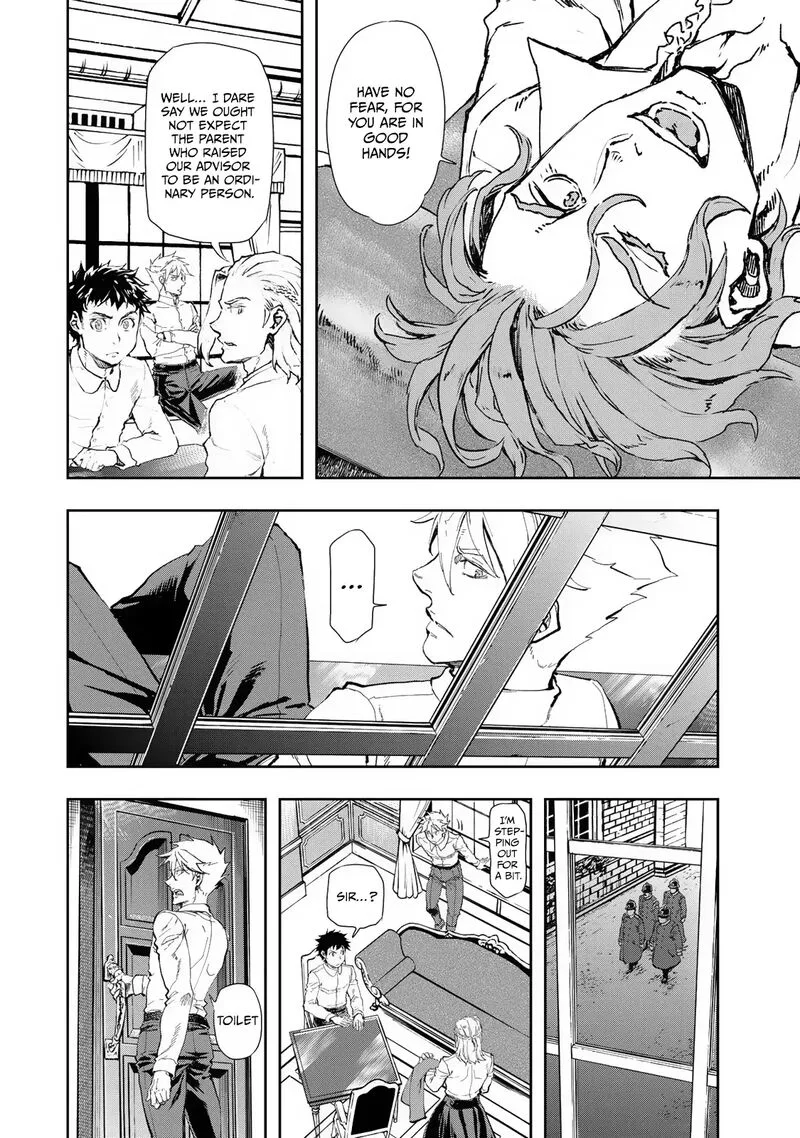 Gunka no Baltzar Chapter 75 page 12