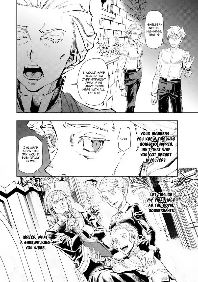 Gunka no Baltzar Chapter 75 page 16