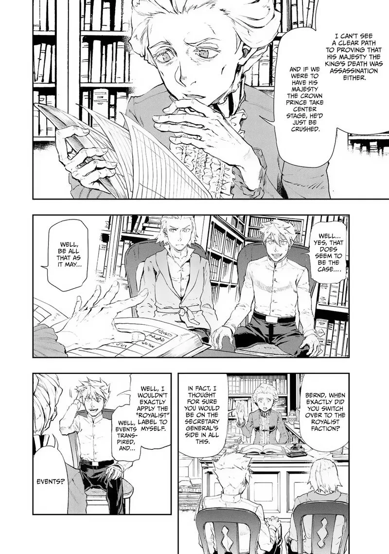 Gunka no Baltzar Chapter 75 page 18