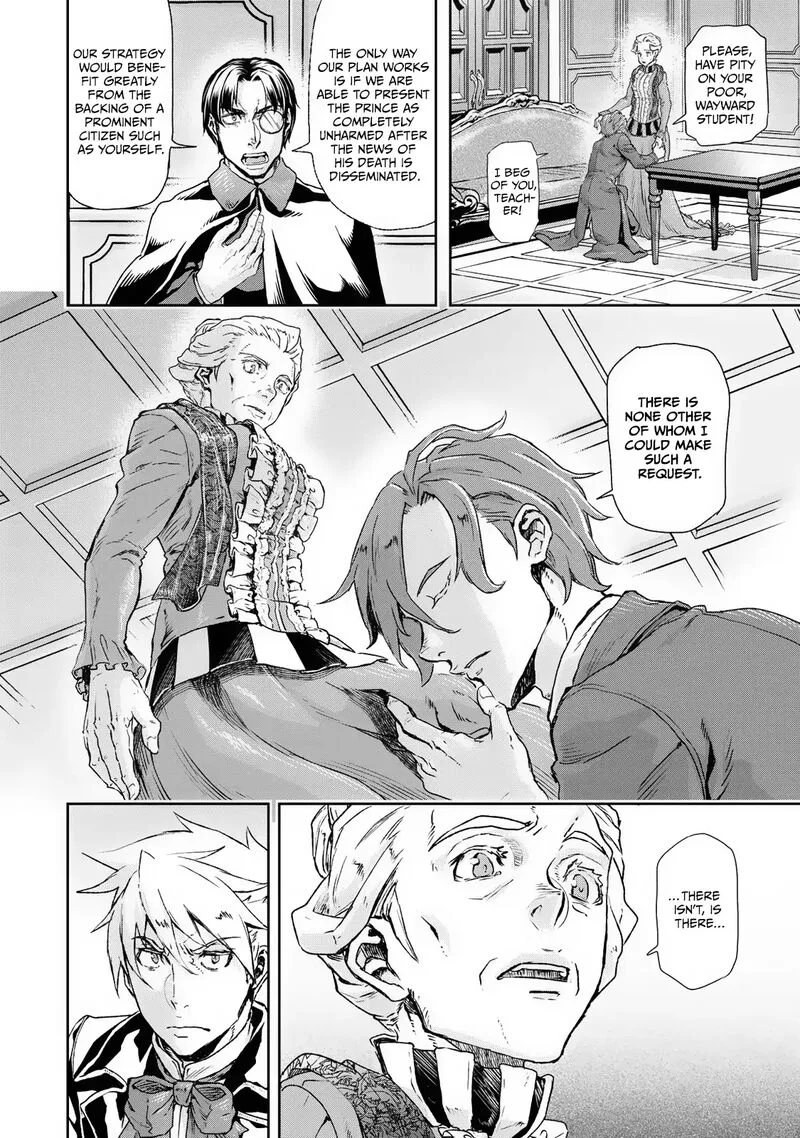 Gunka no Baltzar Chapter 75 page 8