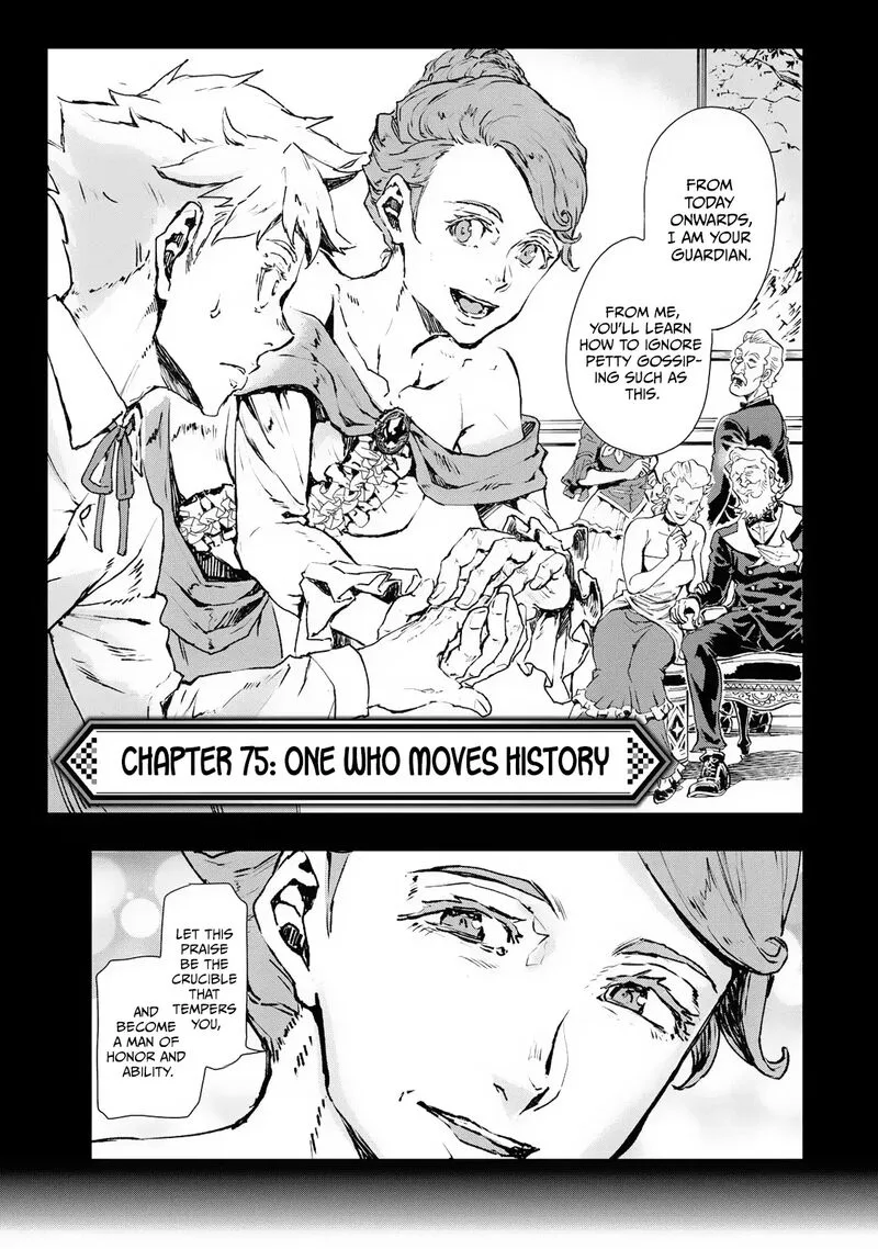Gunka no Baltzar Chapter 75 page 3