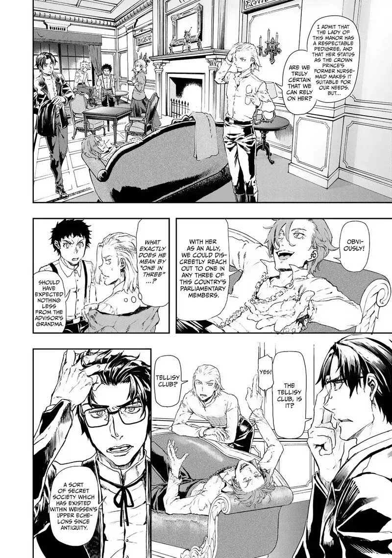 Gunka no Baltzar Chapter 75 page 10