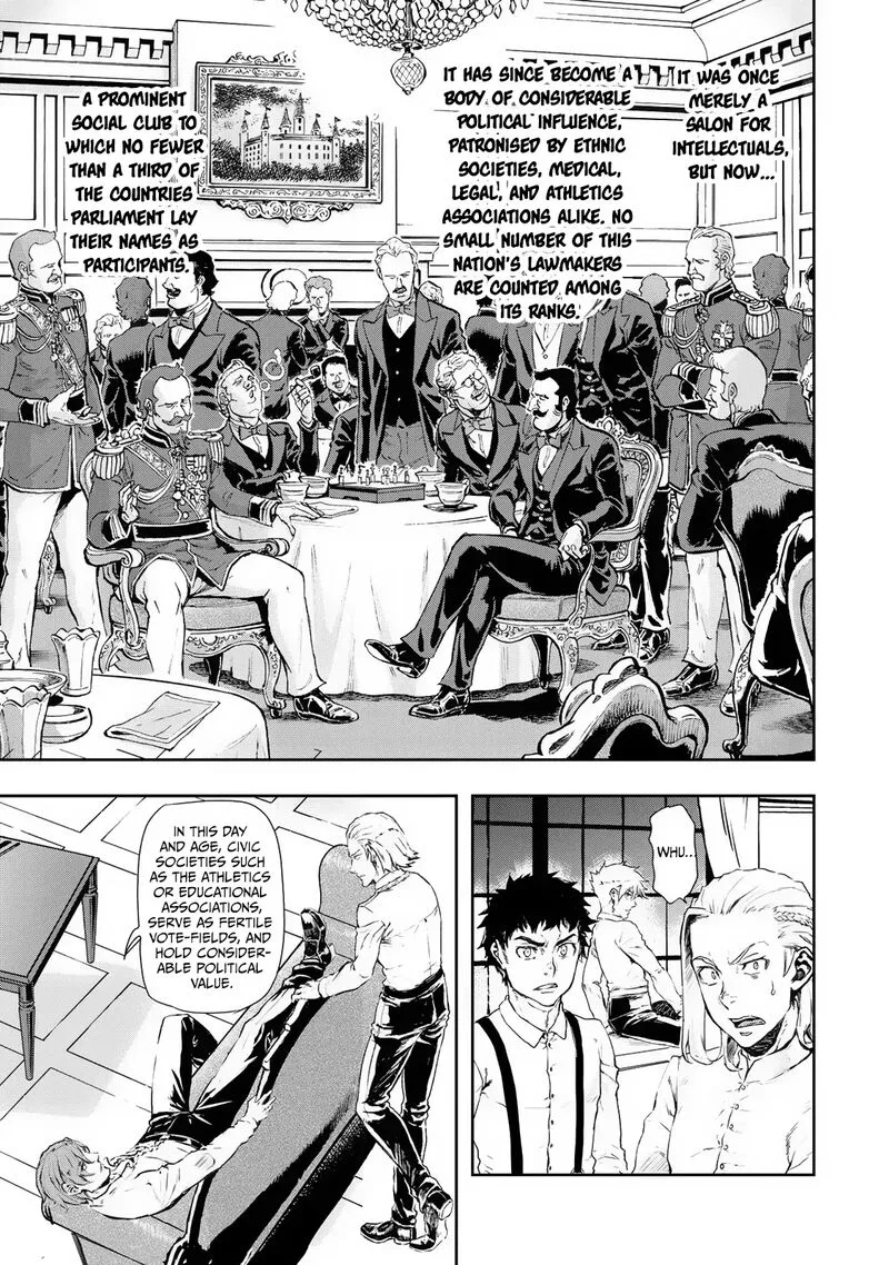 Gunka no Baltzar Chapter 75 page 11