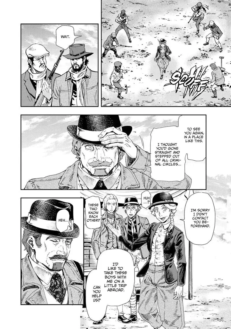 Gunka no Baltzar Chapter 76 page 25