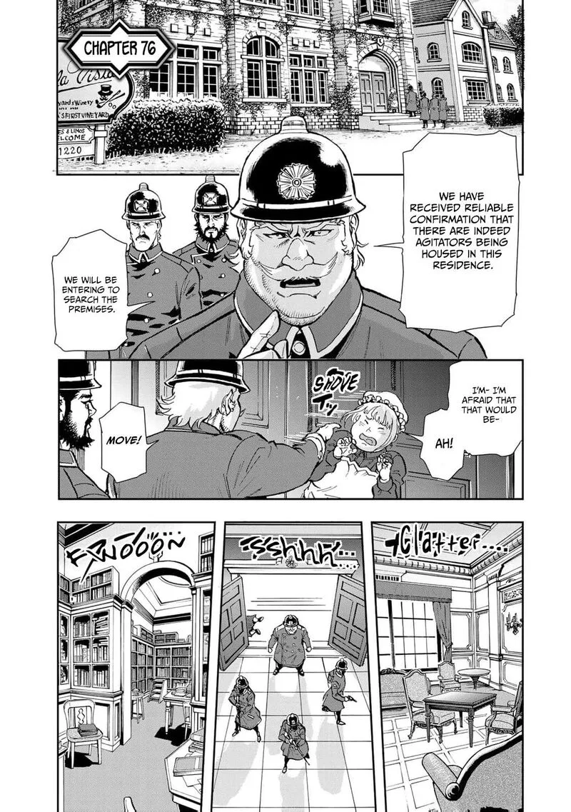 Gunka no Baltzar Chapter 76 page 8