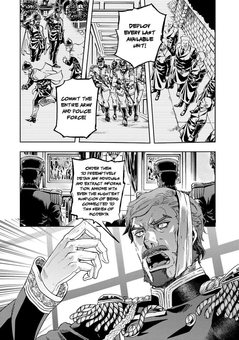 Gunka no Baltzar Chapter 76 page 15
