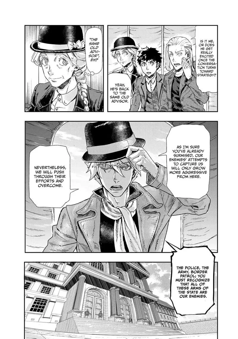 Gunka no Baltzar Chapter 76 page 14