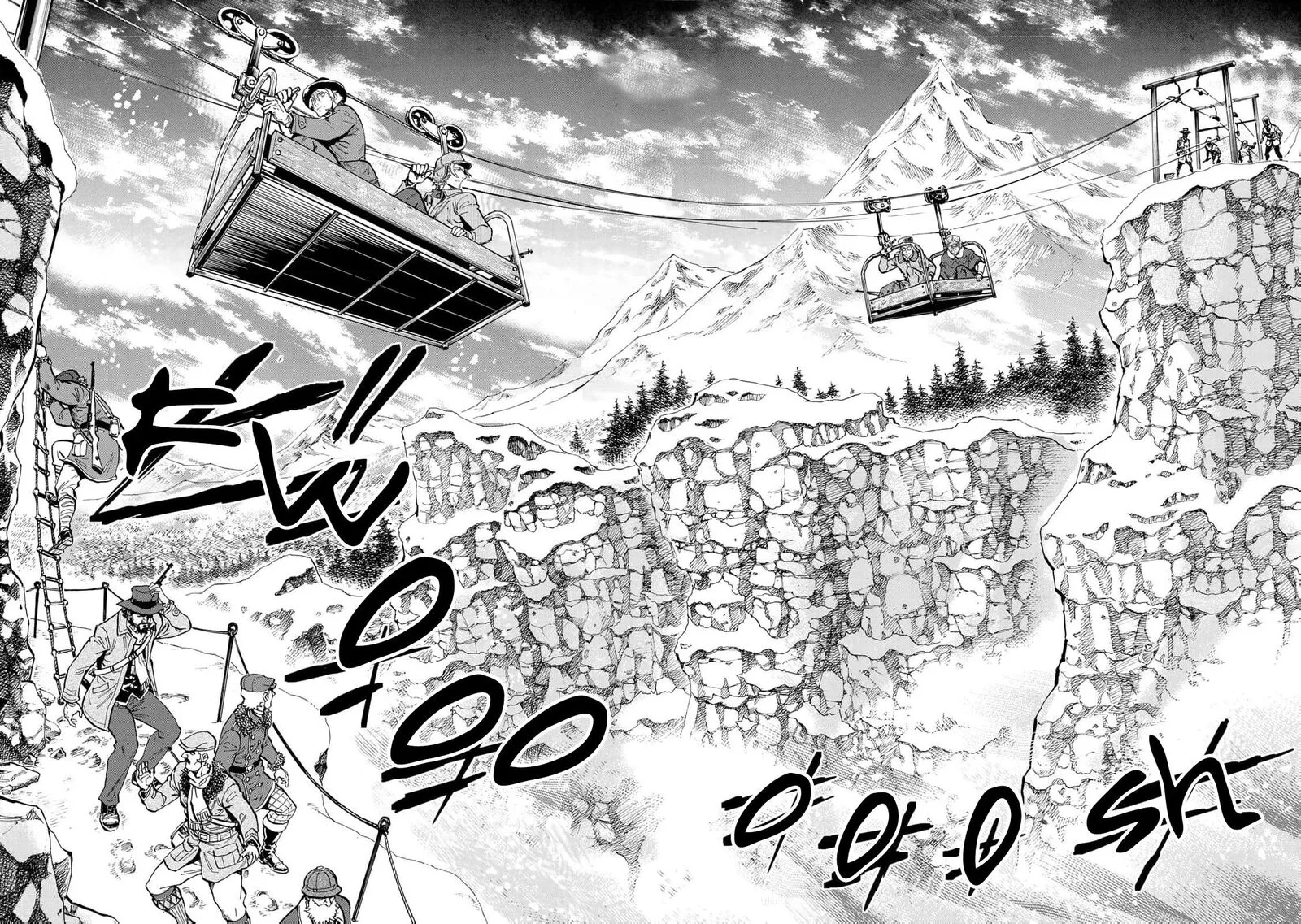 Gunka no Baltzar Chapter 76 page 33