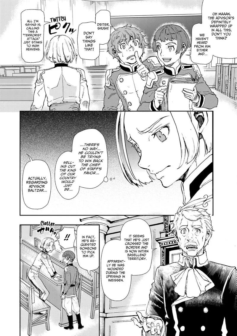 Gunka no Baltzar Chapter 78 page 3