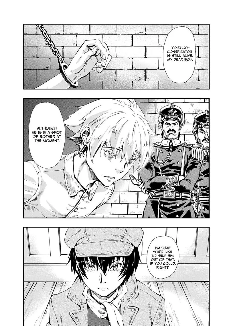 Gunka no Baltzar Chapter 78 page 16