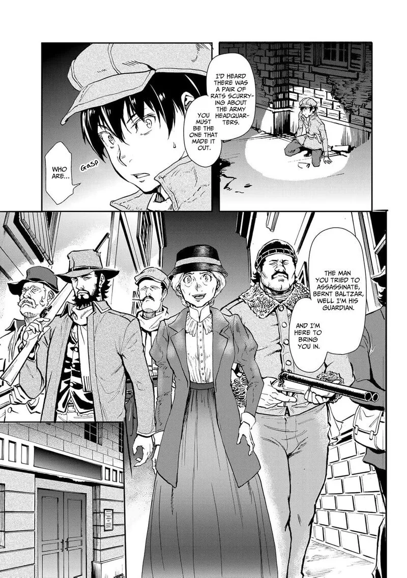 Gunka no Baltzar Chapter 78 page 14