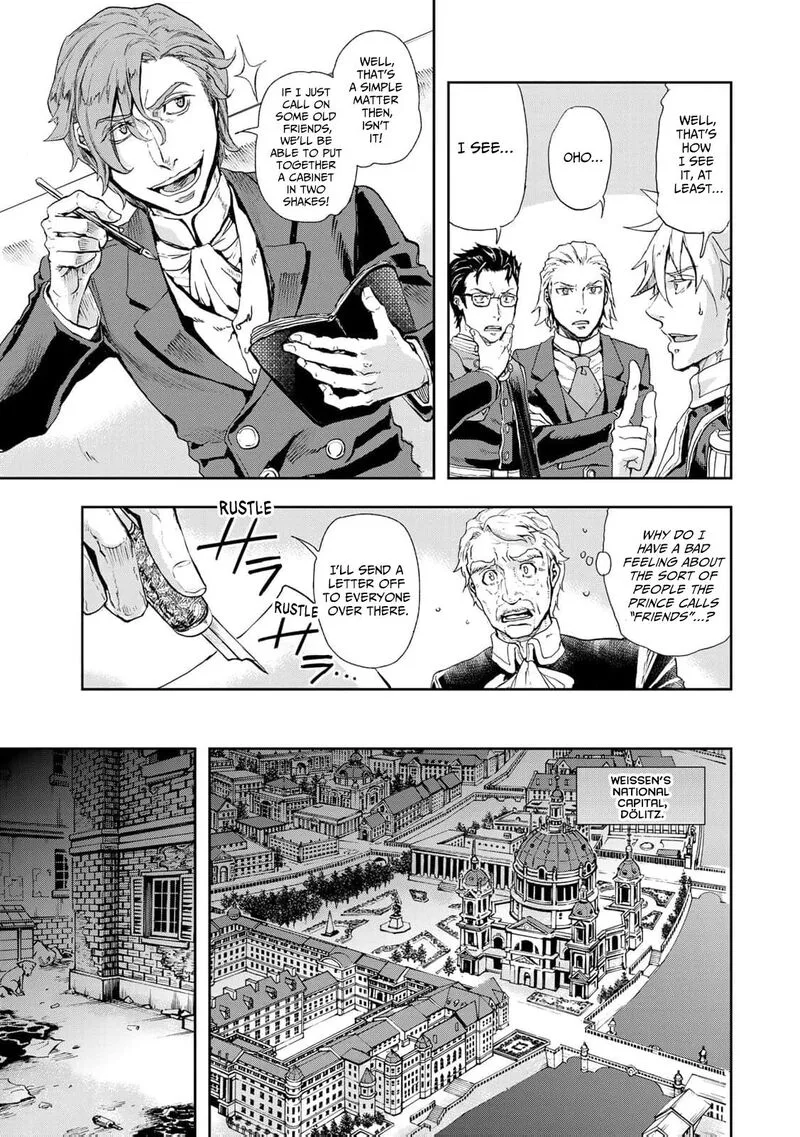 Gunka no Baltzar Chapter 78 page 12