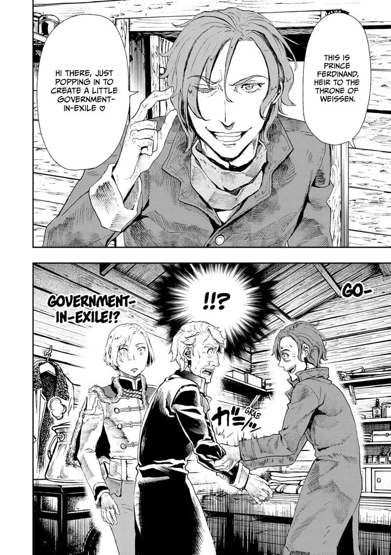 Gunka no Baltzar Chapter 78 page 7