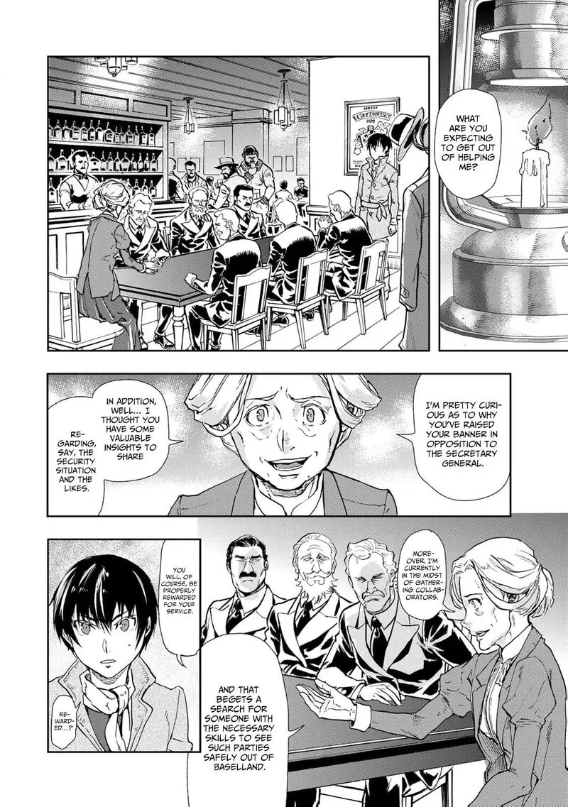 Gunka no Baltzar Chapter 78 page 15