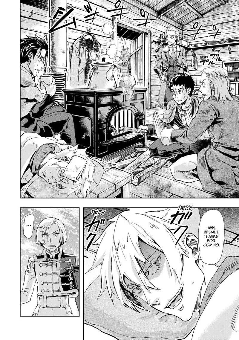 Gunka no Baltzar Chapter 78 page 5