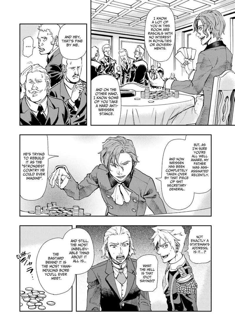 Gunka no Baltzar Chapter 78 page 21