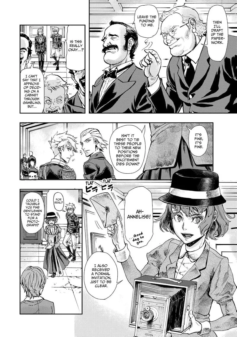 Gunka no Baltzar Chapter 78 page 24