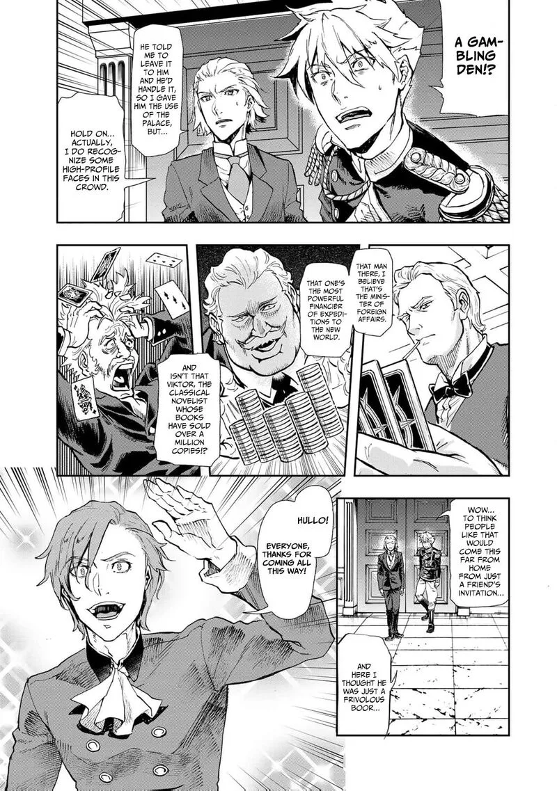 Gunka no Baltzar Chapter 78 page 20